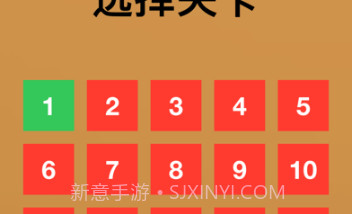 方块吃豆豆v1.04.13截图
