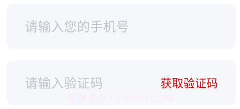 注册安全工程师小牛题库v1.0.10截图