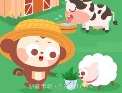 多多欢乐农场v2.10截图