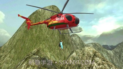 野外救援v1.16截图