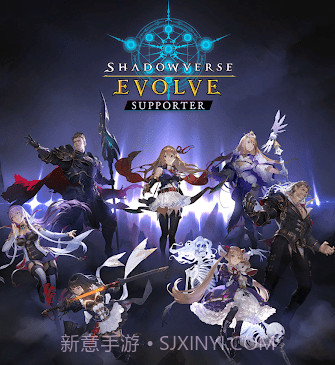 影之诗助手v1.6.14截图