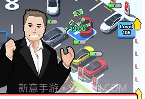 放置充电大富翁v1.6截图