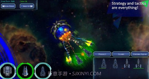 2077Rome太空战略3.11截图