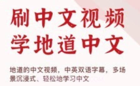 TaoLi学习v1.4.16截图