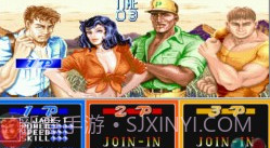 恐龙快打无限生命版V9.11截图