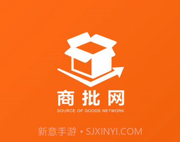 一手商批v1.0.10截图