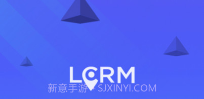 LCRM服务v1.4.7截图