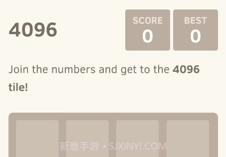 4096v1.10截图