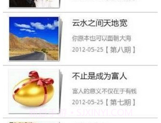 read365v1.9截图