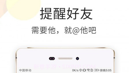 浙中在线v3.1.18截图