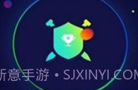 遥点appV1.1.3.6截图