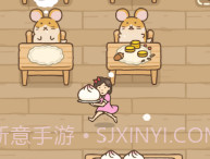 打工少女v1.0.16截图