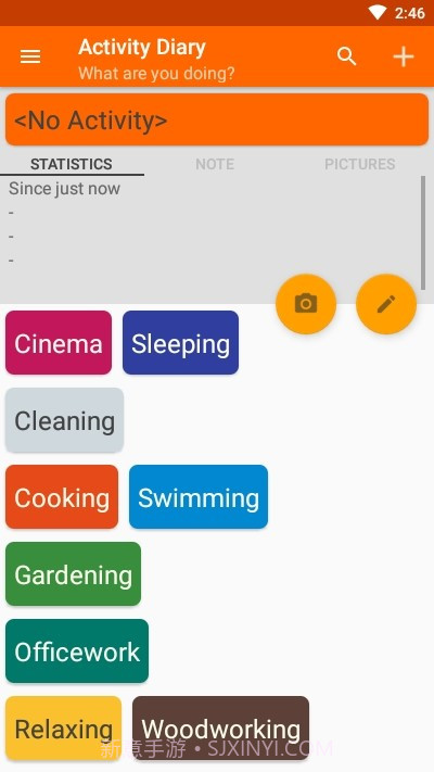 Activity Diary1.6.6截图
