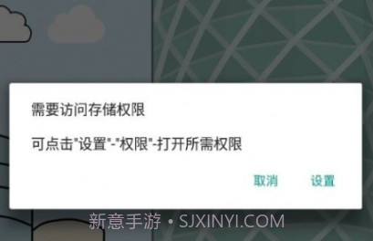 起亚汽金v5.3.8截图