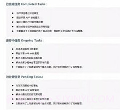 文字扫描全能宝v1.0.14截图