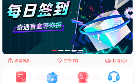 彩云优选v1.0.14截图