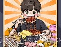 加油干饭人v1.0.13截图