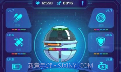 银河幸存者太空保卫战v0.12.9截图