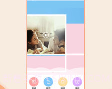 优剪辑v2.10截图
