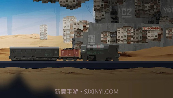 最后一站v13.12截图