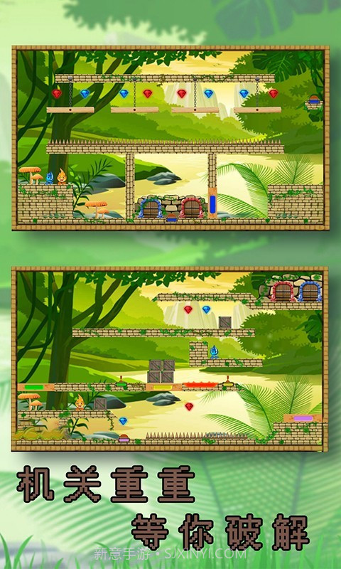 冰与火的冒险2v3.17截图