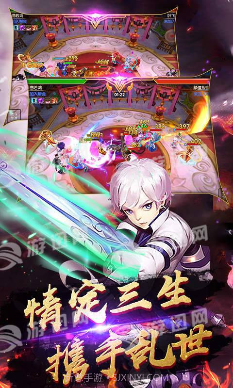 镜花奇缘商城版1.10截图