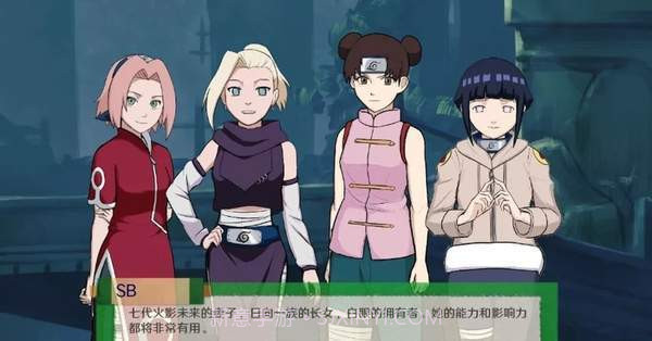 异族崛起1.04a汉化版v0.10截图