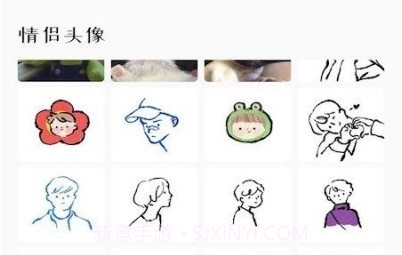 掌上壁纸v1.0.15截图