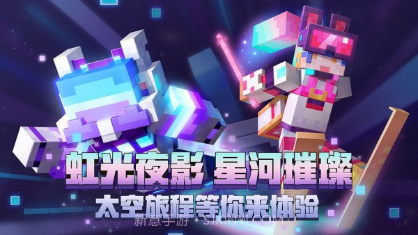 别人的世界手机版1.27截图
