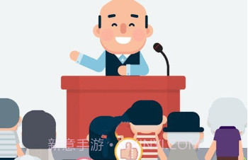 2020大总统v1.12截图