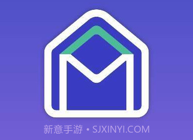 AnoneMail APPv1.7截图