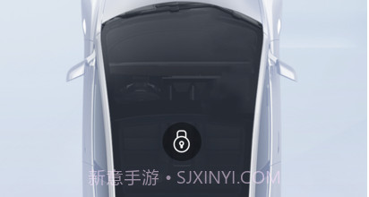 特能充v1.0.19截图