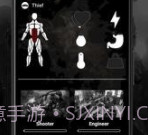 彻头彻尾v0.5.14截图