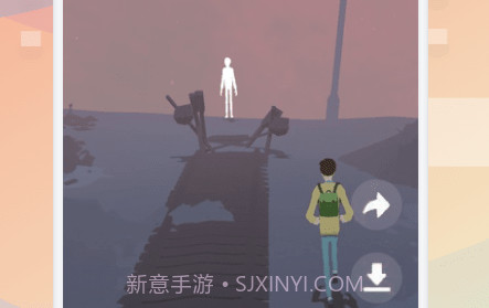 摸鱼日志v1.14截图