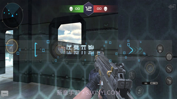 真实战地精英1.0.22截图