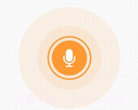 today记账v1.0.11截图