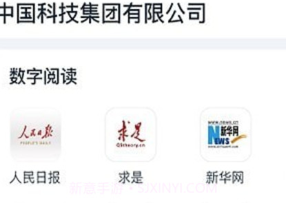 天唧v1.0.15截图