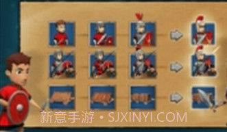 恶战最终防线v3.12截图