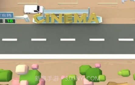 我的电影院v9.0.17截图