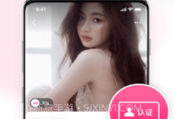 心甜v2.0.11截图