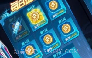 机甲恐龙快打v1.13截图
