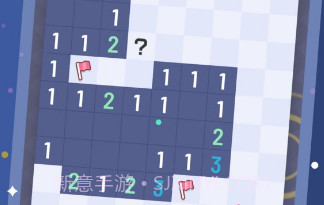 我的扫雷v1.0.11截图
