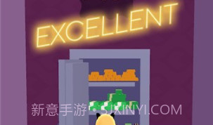 灵活特工v0.15截图