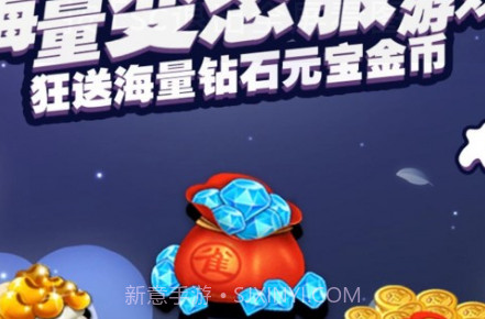 十分手游v1.0.16截图