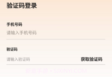 友邻伴旅v1.00.15截图