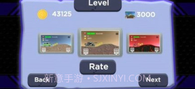尼欧爬山赛车赛v1.15截图