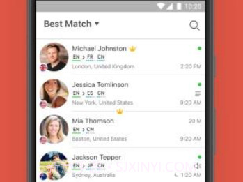 hello talkv4.4.10截图