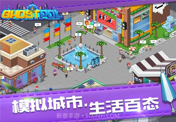 幽灵刑警(内购免费)V1.0.2 最新中文版V1.0.12截图