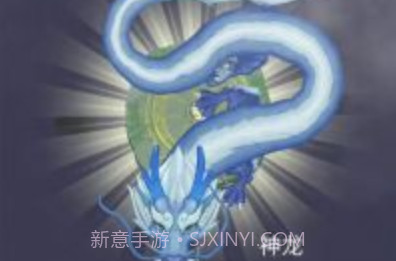 召唤神龙2干饭模式v1.0.11截图