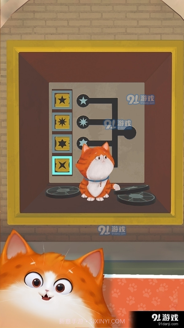 时间猫1.4747.5截图